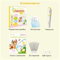 Ручка-тренажер для обучения письму BertToys Говоручка FD113/Желтый