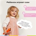 Интерактивная книга BertToys Любимые сказки FD507