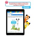 Интерактивная книга BertToys Животные для логопедических игрушек FD506