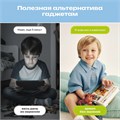 Комплект говорящих книжек BertToys Нажималки: Всё о животных и Турбозавры FD5254