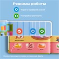 Комплект говорящих книжек BertToys Нажималки: Всё о животных и Турбозавры FD5254