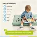 Комплект говорящих книжек BertToys Нажималки: Всё о животных и Турбозавры FD5254