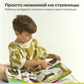 Говорящая книжка Нажималка BertToys Животные FD140.01