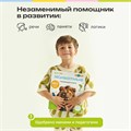Говорящая книжка Нажималка BertToys Животные FD140.01