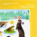Говорящая книжка Нажималка BertToys Животные FD140.01