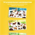 Говорящая книжка Нажималка BertToys Животные FD140.01