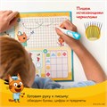 Интерактивная книга-тренажер BertToys Три кота FD522
