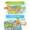 Книга BertToys для озвучивания Говорю правильно часть 1 Дополнение к логопедическим игрушкам 3+ FD516