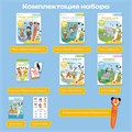 Большой набор BertToys Логопедическая игрушка Тигренок Рыки 5 книг и карточки Подражалки FD112_6