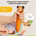 Большой набор BertToys Логопедическая игрушка Тигренок Рыки 5 книг и карточки Подражалки FD112_6