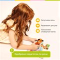 Большой набор BertToys Логопедическая игрушка Тигренок Рыки 5 книг и карточки Подражалки FD112_6