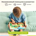 Книга нажималка говорящяя Всё о животных маленькая FD152