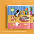 Книга нажималка говорящяя Всё о животных маленькая FD152