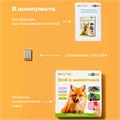 Книга нажималка говорящяя Всё о животных маленькая FD152