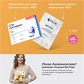 Книга нажималка говорящяя Всё о животных маленькая FD152