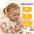 Нажималка BertToys Маша и медведь Давай учиться FD149