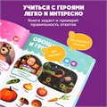 Нажималка BertToys Маша и медведь Давай учиться FD149