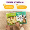 Нажималка BertToys Маша и медведь Давай учиться FD149