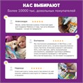 Нажималка BertToys Маша и медведь Давай учиться FD149
