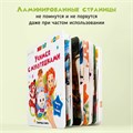 Говорящая книжка BertToys Нажималка маленькая Учимся с мультяшками FD153