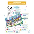 Книга BertToys для озвучивания Говорю правильно часть 2 Дополнение к логопедическим игрушкам 3+ FD517