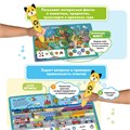 Книга BertToys для озвучивания Говорю правильно часть 2 Дополнение к логопедическим игрушкам 3+ FD517