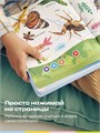 Книга BertToys электронная говорящая интерактивная Нажималка Животные FD140