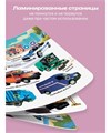 Книга говорящая интерактивная BertToys Нажималка Транспорт FD47