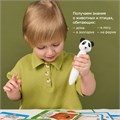 Карточки для озвучивания с заданиями Подражалки Зверюшки дополнение к Панда Тичи Тигренок Рыки Cобака Буля FD309