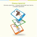 Карточки для озвучивания с заданиями Подражалки Зверюшки дополнение к Панда Тичи Тигренок Рыки Cобака Буля FD309