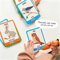 Карточки для озвучивания с заданиями Подражалки Зверюшки дополнение к Панда Тичи Тигренок Рыки Cобака Буля FD309