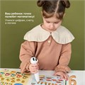 Книга интерактивная BertToys Цифры для логопедических интерактивных игрушек FD515