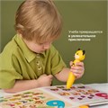 Книга интерактивная BertToys Цифры для логопедических интерактивных игрушек FD515