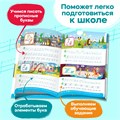 Тетрадь-тренажер BertToys Прописные буквы Дополнение к логопедическим игрушкам 2+ FD520