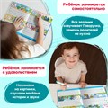 Тетрадь-тренажер BertToys Прописные буквы Дополнение к логопедическим игрушкам 2+ FD520