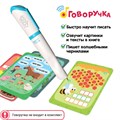 Карточки для озвучивания BertToys Пиши-читай Слова с прописями и заданиями (дополнение к Говоручке) FD302