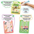 Карточки для озвучивания BertToys Пиши-читай Слова с прописями и заданиями (дополнение к Говоручке) FD302