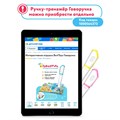 Карточки для озвучивания BertToys Пиши-читай Слова с прописями и заданиями (дополнение к Говоручке) FD302