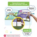 Книга для озвучивания BertToys Весёлые цифры с прописями и заданиями (дополнение к Говоручке) FD508