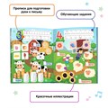 Книга для озвучивания BertToys Весёлые цифры с прописями и заданиями (дополнение к Говоручке) FD508