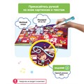 Книга для озвучивания BertToys Первые знания с прописями и заданиями (дополнение к Говоручке) FD514