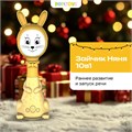 Игрушка BertToys погремушка Желтый FD125/Желтый