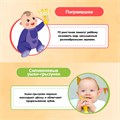 Игрушка BertToys погремушка Желтый FD125/Желтый