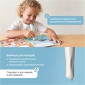 Набор BertToys Говоручка интерактивная игрушка-тренажёр для обучения письму голубой FD113/Голубой