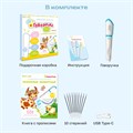 Набор BertToys Говоручка интерактивная игрушка-тренажёр для обучения письму голубой FD113/Голубой