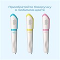 Набор BertToys Говоручка интерактивная игрушка-тренажёр для обучения письму голубой FD113/Голубой
