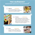 Набор BertToys Говоручка интерактивная игрушка-тренажёр для обучения письму голубой FD113/Голубой