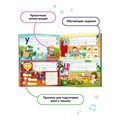 Книга для озвучивания BertToys Озорные буквы с прописями и заданиями (дополнение к Говоручке) FD504