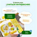 Книга BertToys электронная говорящая интерактивная Нажималка Цвета FD145