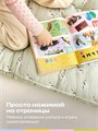 Книга электронная BertToys говорящая интерактивная Нажималка Русский алфавит FD143